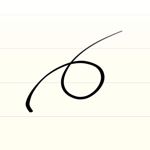 無限の手書きメモ紙 - a Paper