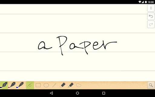無限の手書きメモ紙 - a Paper PC版