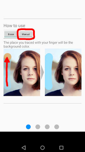 ID photo background editor পিসি
