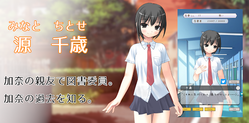 komputer 初恋を忘れたい姉を、親友は救いたい。