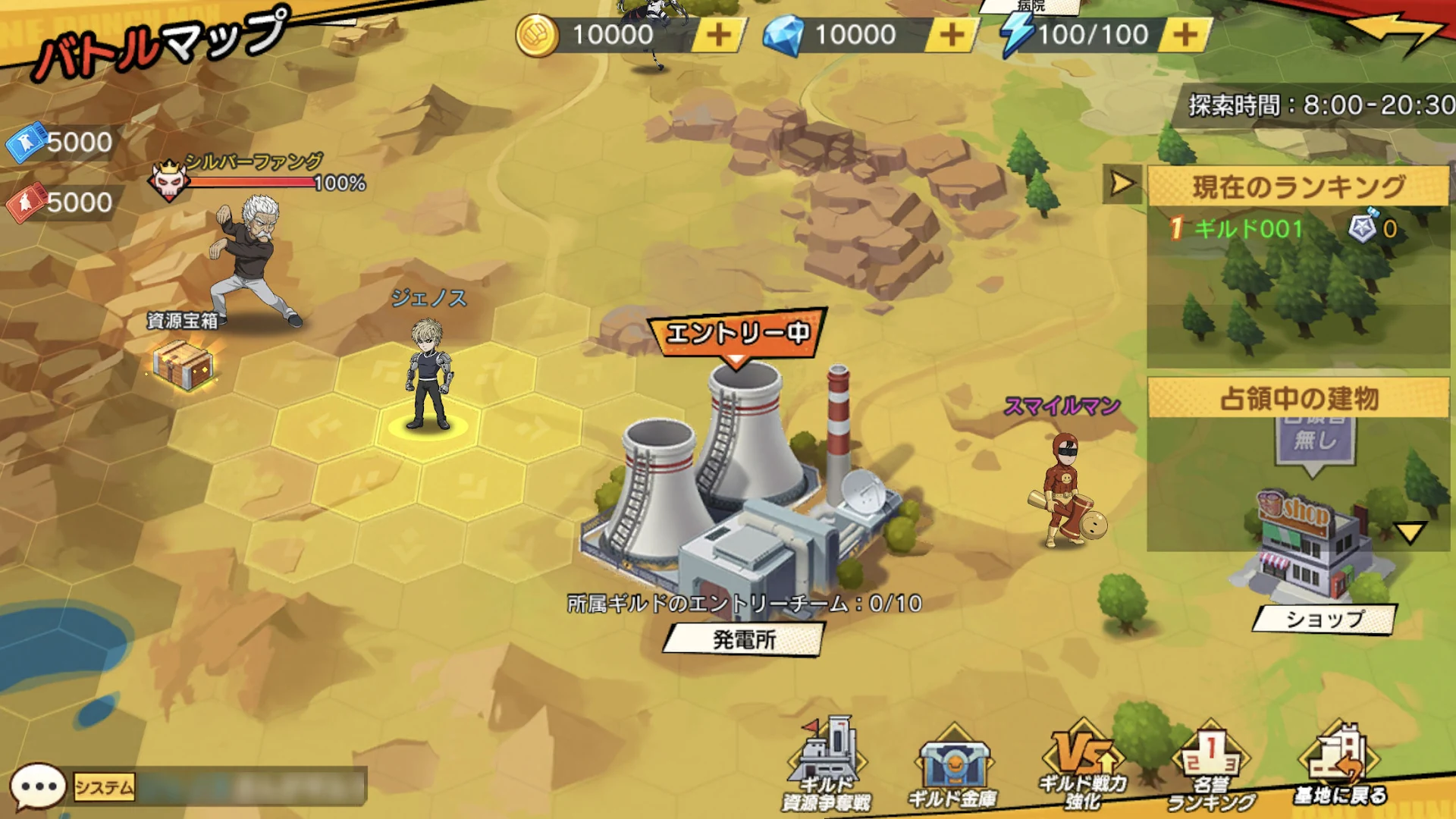 ONE PUNCH MAN 一撃マジファイト PC版