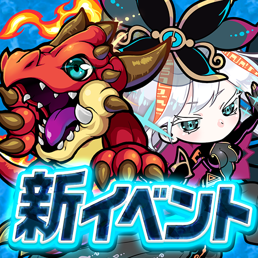 ポコロンダンジョンズ