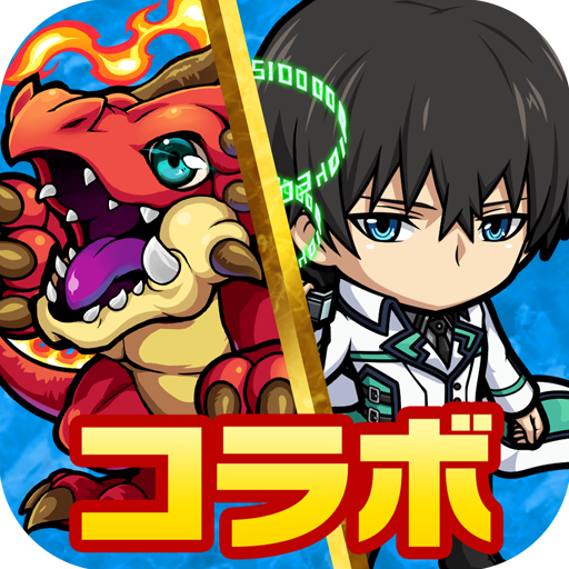 ポコロンダンジョンズ