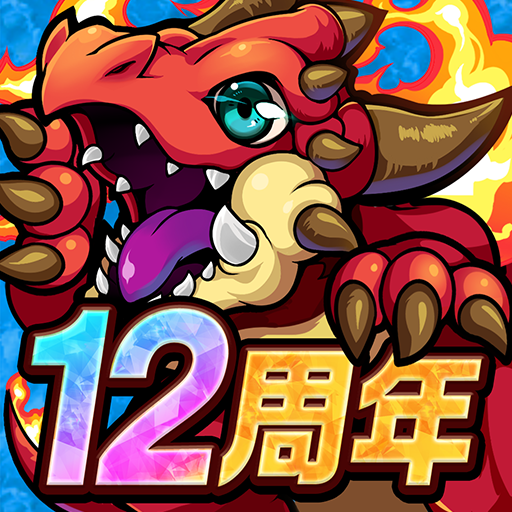 ポコロンダンジョンズ