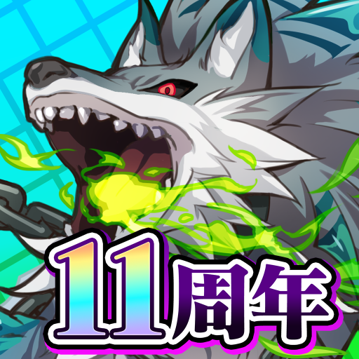 サモンズボード