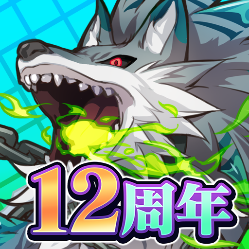 サモンズボード