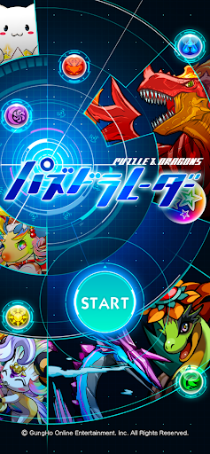 Puzzle & Dragons Battle電腦版