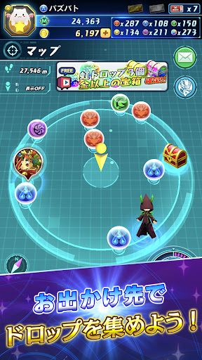 パズドラバトル