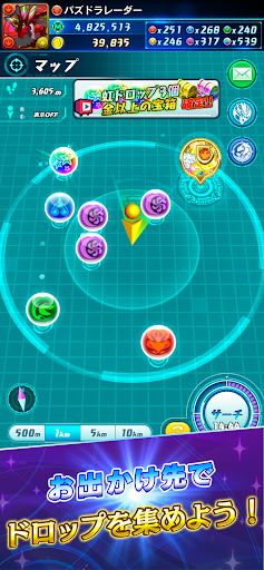 Puzzle & Dragons Battle電腦版