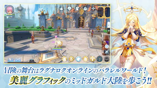 ラグナロク マスターズ (ラグマス) -本格MMORPG-