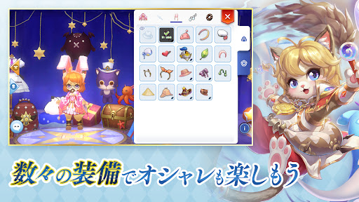 ラグナロク マスターズ (ラグマス) -本格MMORPG-