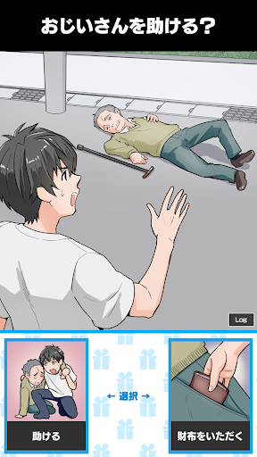 Crazy Life পিসি