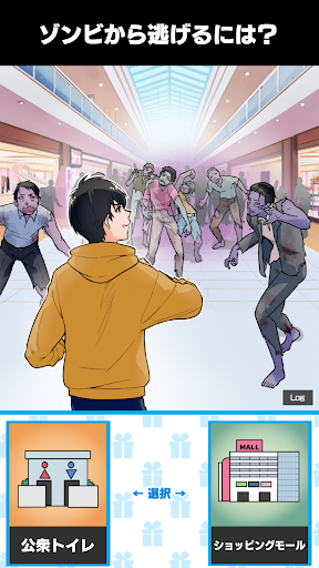 Crazy Life পিসি