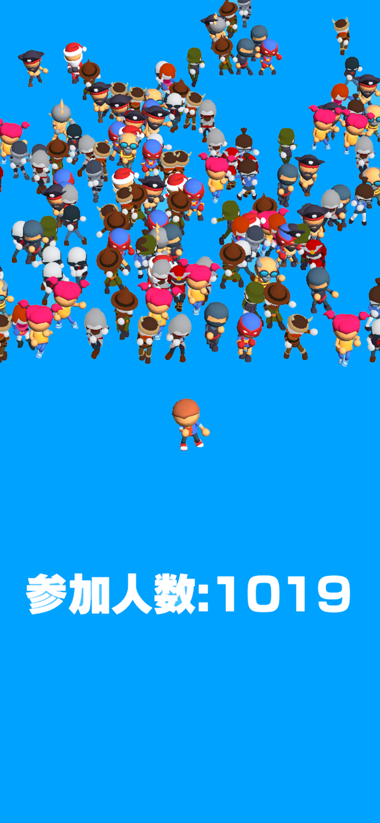 単語レース -脳トレ言葉ゲーム- PC版