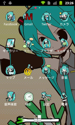 ADW Theme -Miku Hatsune- PC