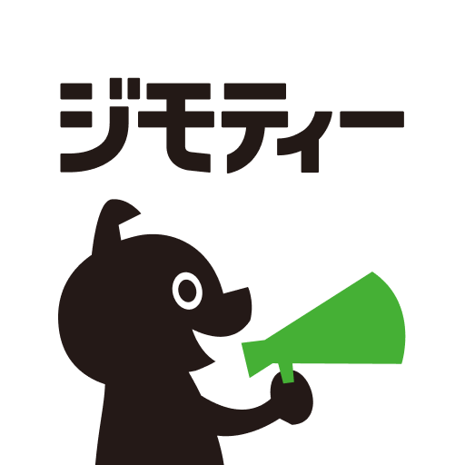 地元でゆずりあい　ジモティー　掲載料0円手数料0円！無料で、ラクに、すぐに処分できる掲示板 PC版