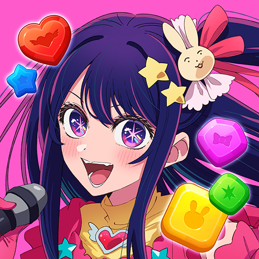 【推しの子】Puzzle Star PC