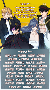 乙女剣武蔵 PC版