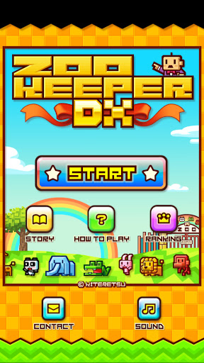ZOOKEEPER DX TouchEdition