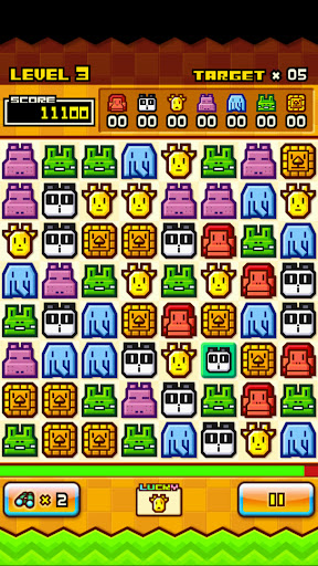 ZOOKEEPER DX TouchEdition