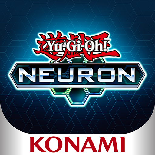 遊戯王ニューロン【遊戯王OCG公式アプリ】