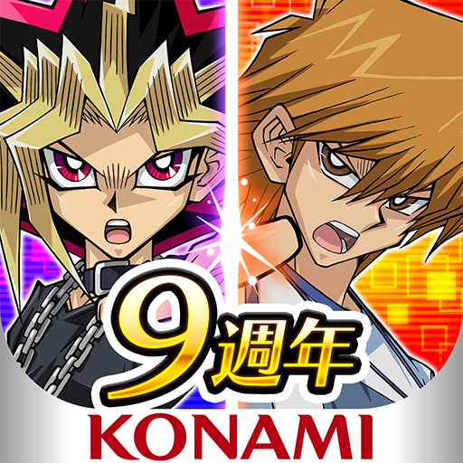 遊戲王 決鬥聯盟(Yu-Gi-Oh! Duel Links)