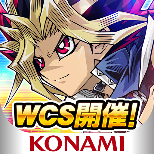 遊戯王 デュエルリンクス