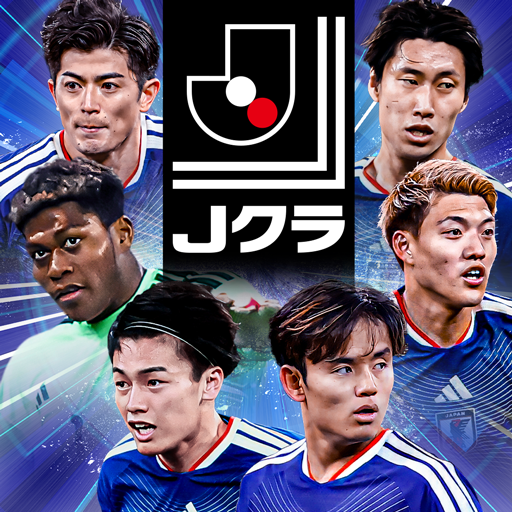 Ｊリーグクラブチャンピオンシップ