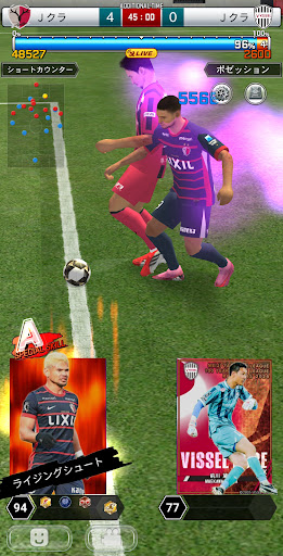 Ｊリーグクラブチャンピオンシップ