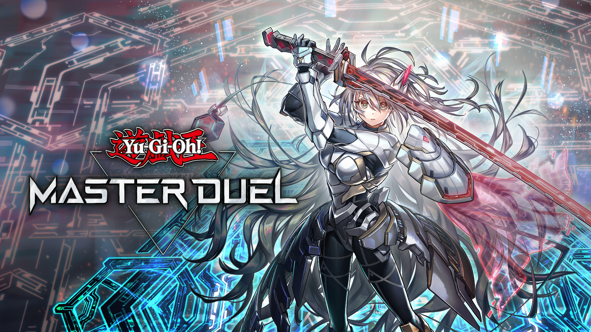 遊戯王 マスターデュエル PC版