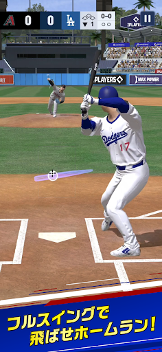 MLB PRO SPIRIT