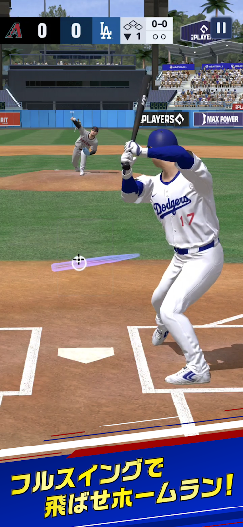 MLB PRO SPIRIT PC版