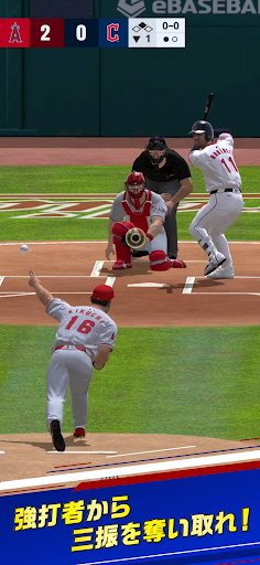 MLB PRO SPIRIT