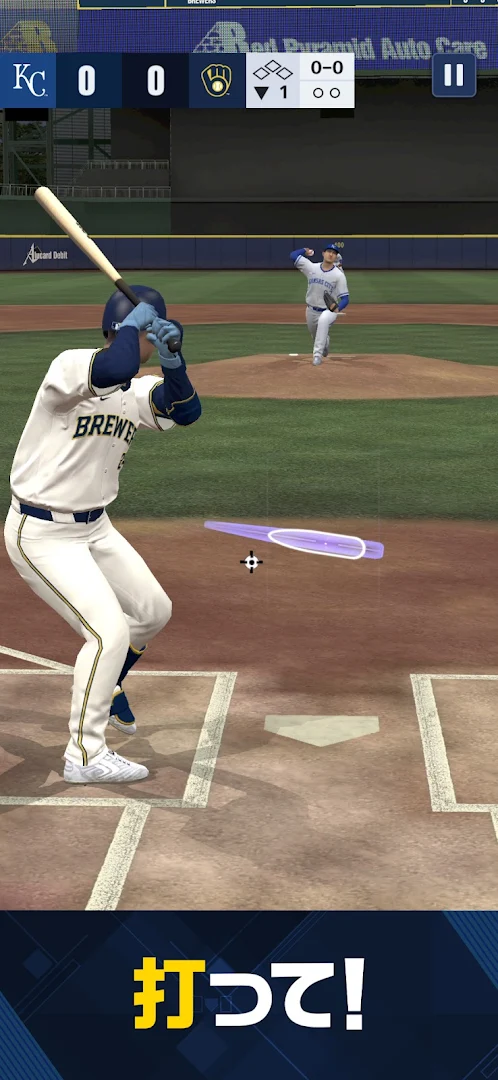 MLB PRO SPIRIT PC版