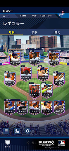 MLB PRO SPIRIT