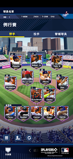 MLB PRO SPIRIT