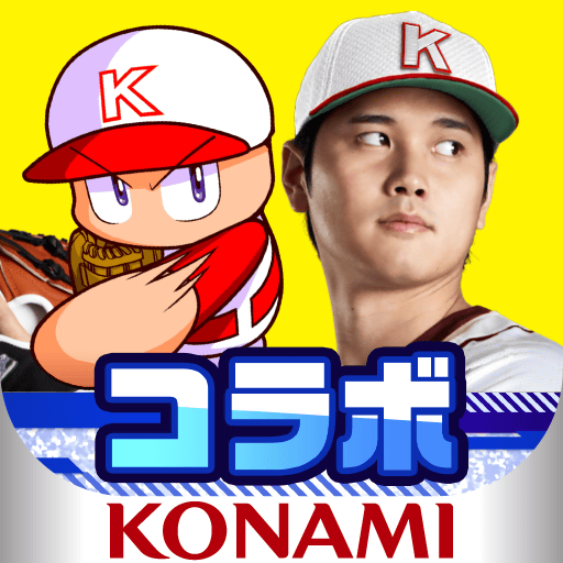 実況パワフルプロ野球