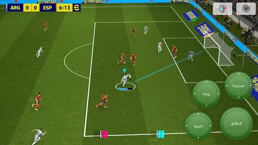 eFootball PES 2020