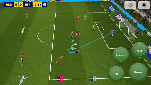 eFootball™ 2023