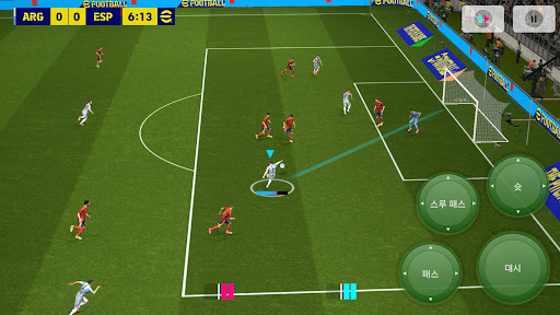 eFootball™ 2023
