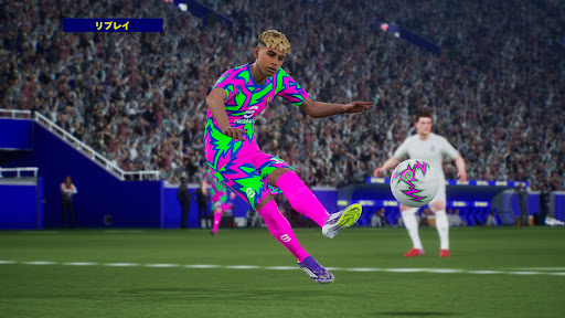 PES 2020