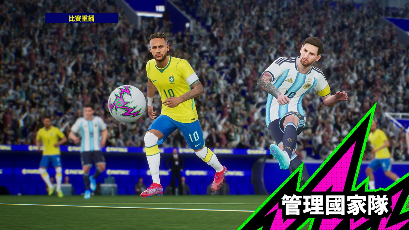 eFootball™ 2023電腦版