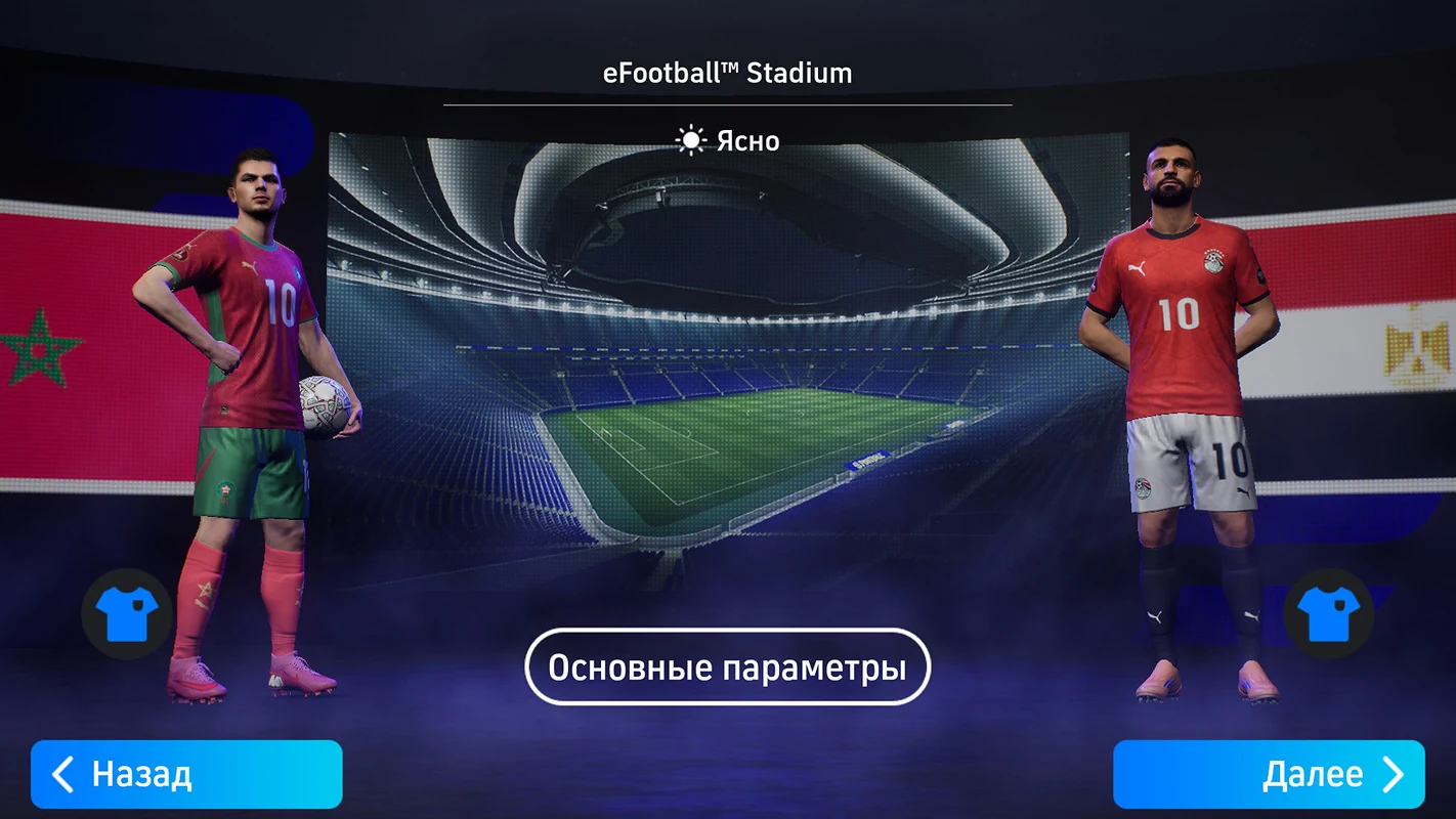 eFootball™ 2023 ПК
