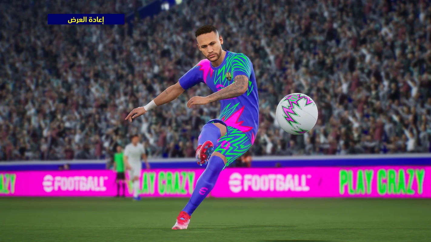 eFootball PES 2020 الحاسوب