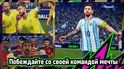 eFootball™ 2023