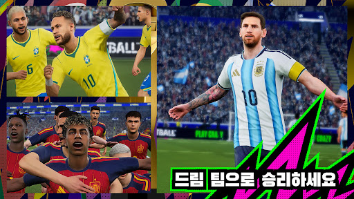 eFootball™ 2023