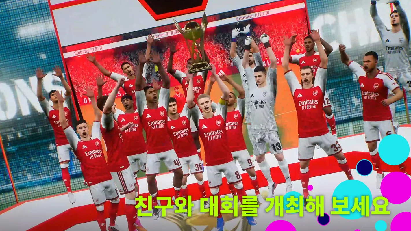 eFootball™ 2023 PC