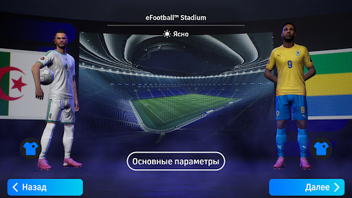 eFootball™ 2023 ПК
