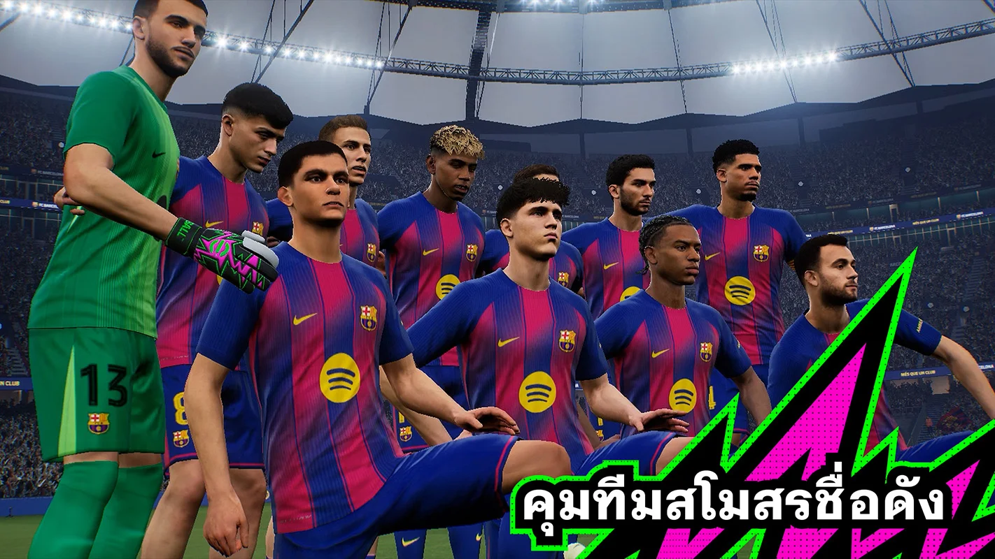 PES 2020 PC