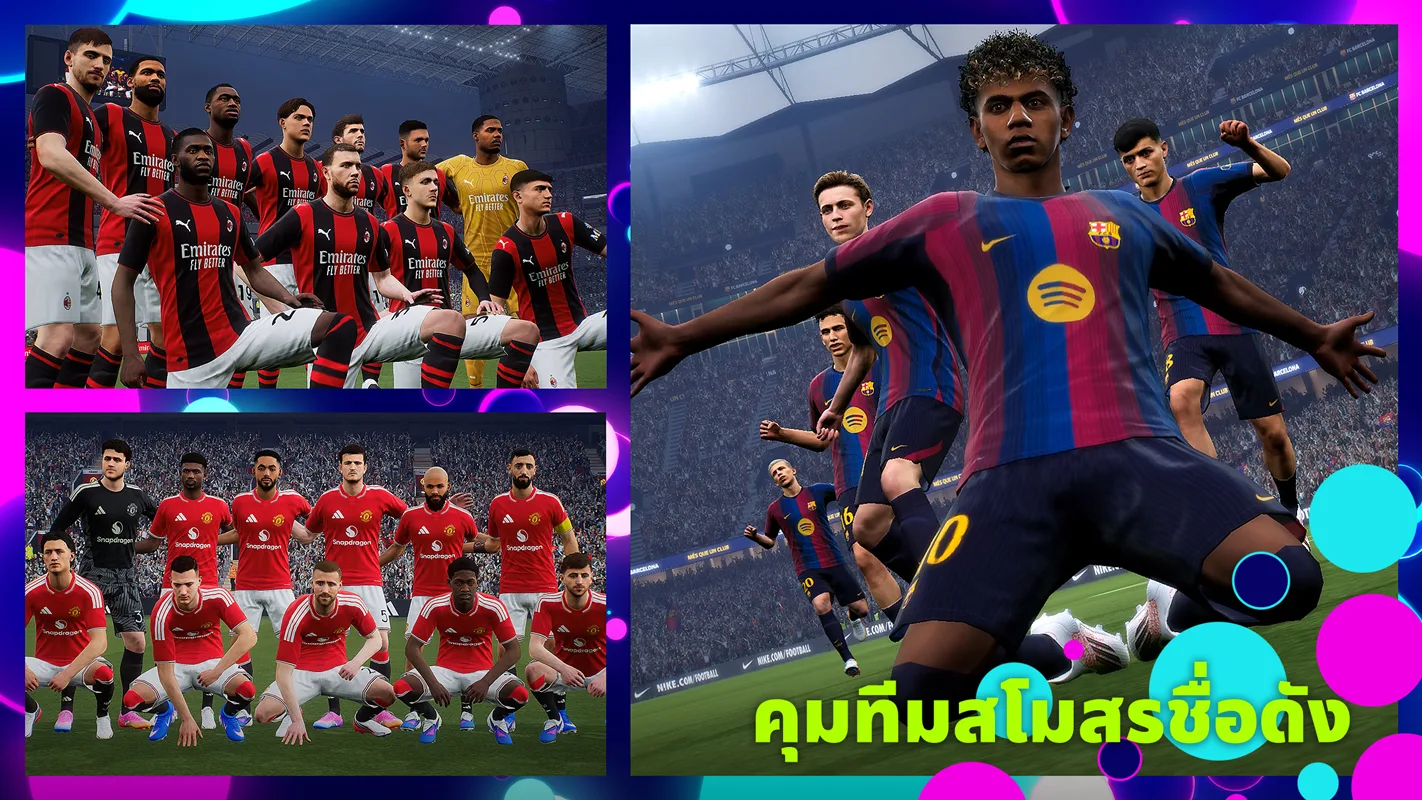 PES 2020 PC